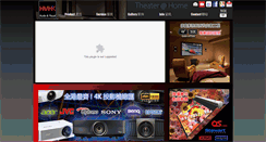 Desktop Screenshot of hivihk.com